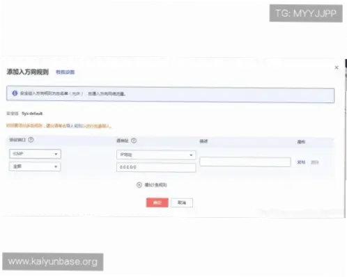 kaiyun.com注册账户的必要性与流程
